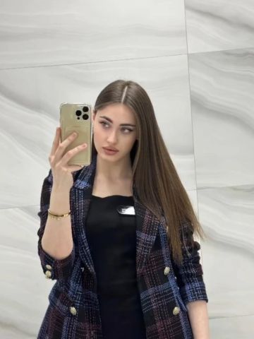 Лада